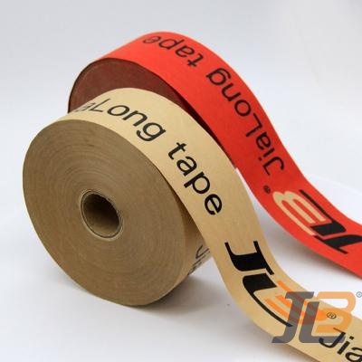 Eco Friendly Water Activated Reinforced Gummed Tape