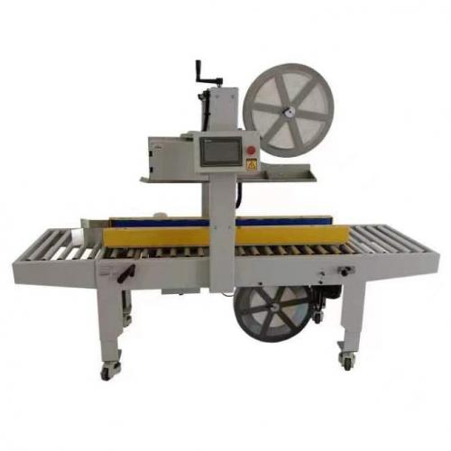 Automated Water Activated Gummed Tape Case Sealer