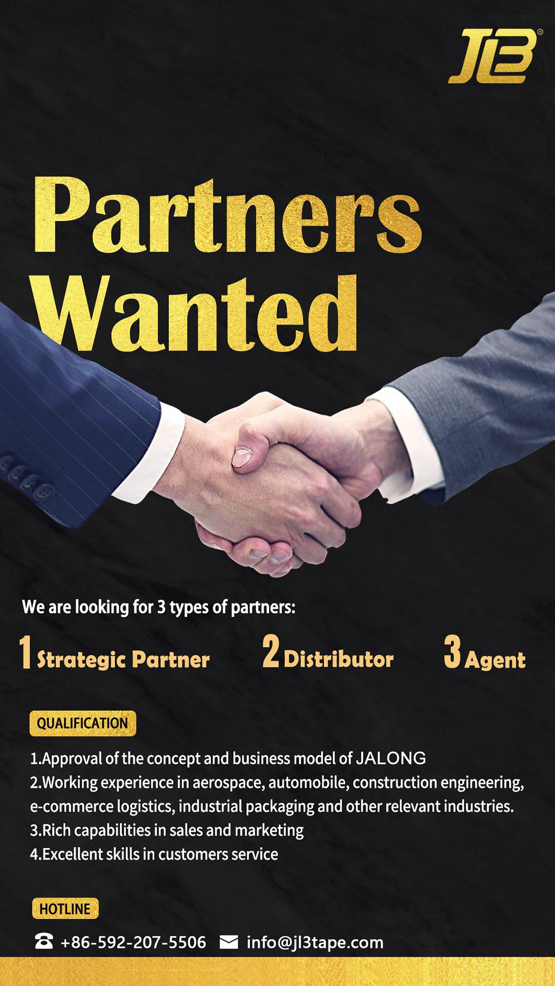 Partners wanted